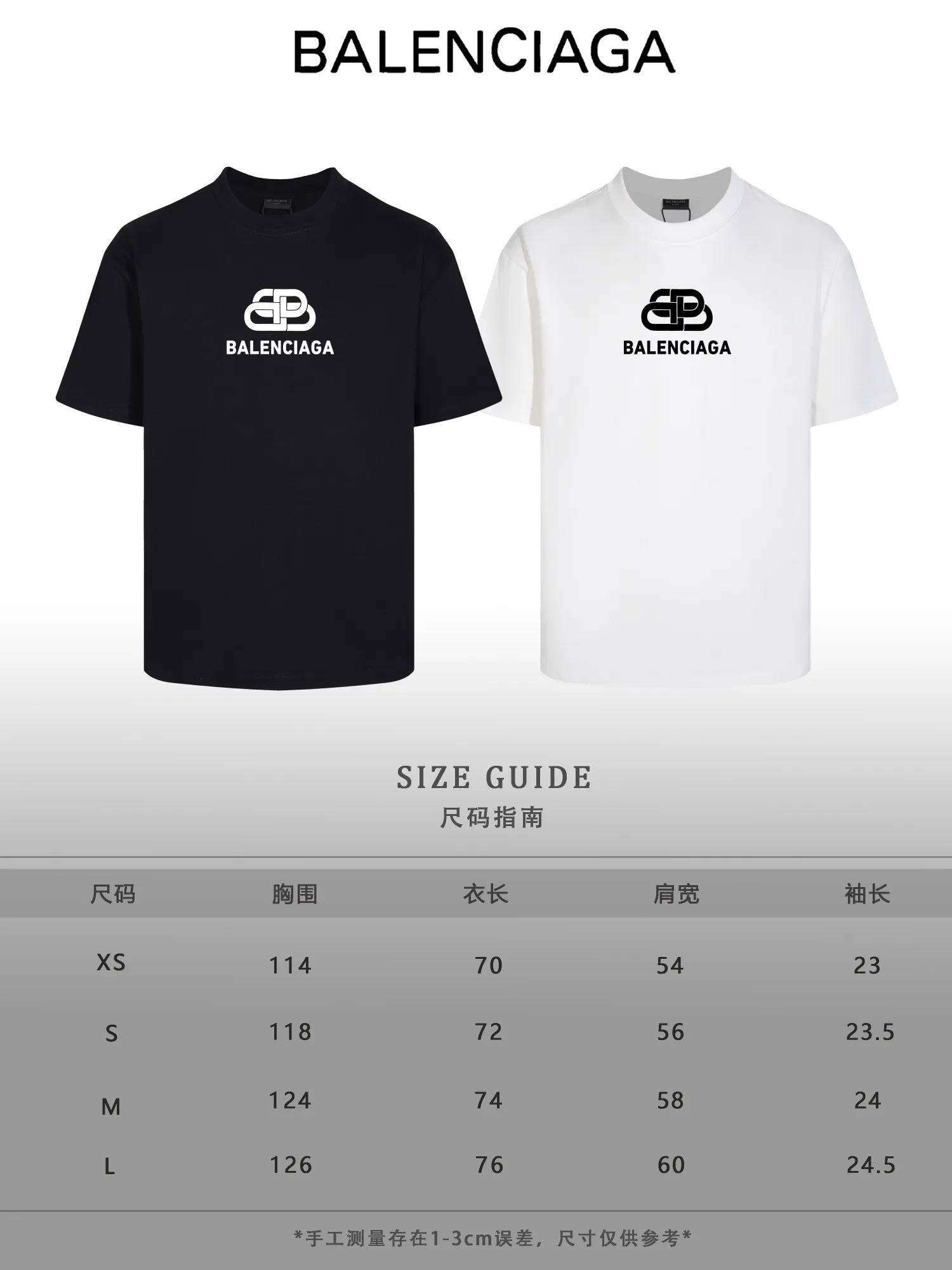 #「 Quality」 《BALENCIAGA 》24SS Classic T Quality - 2 - os 220 -26 280g - 300g 1×1 - Quality ：Black White Size: XS-S-M-L